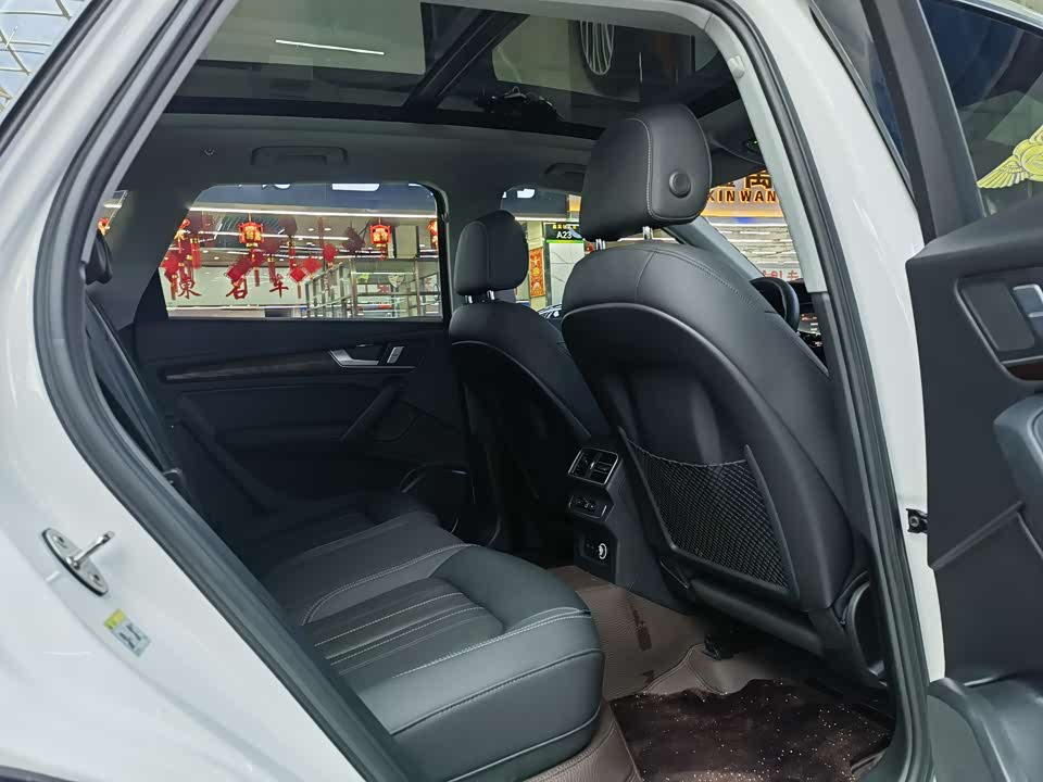 Audi Q5L Audi Q5L