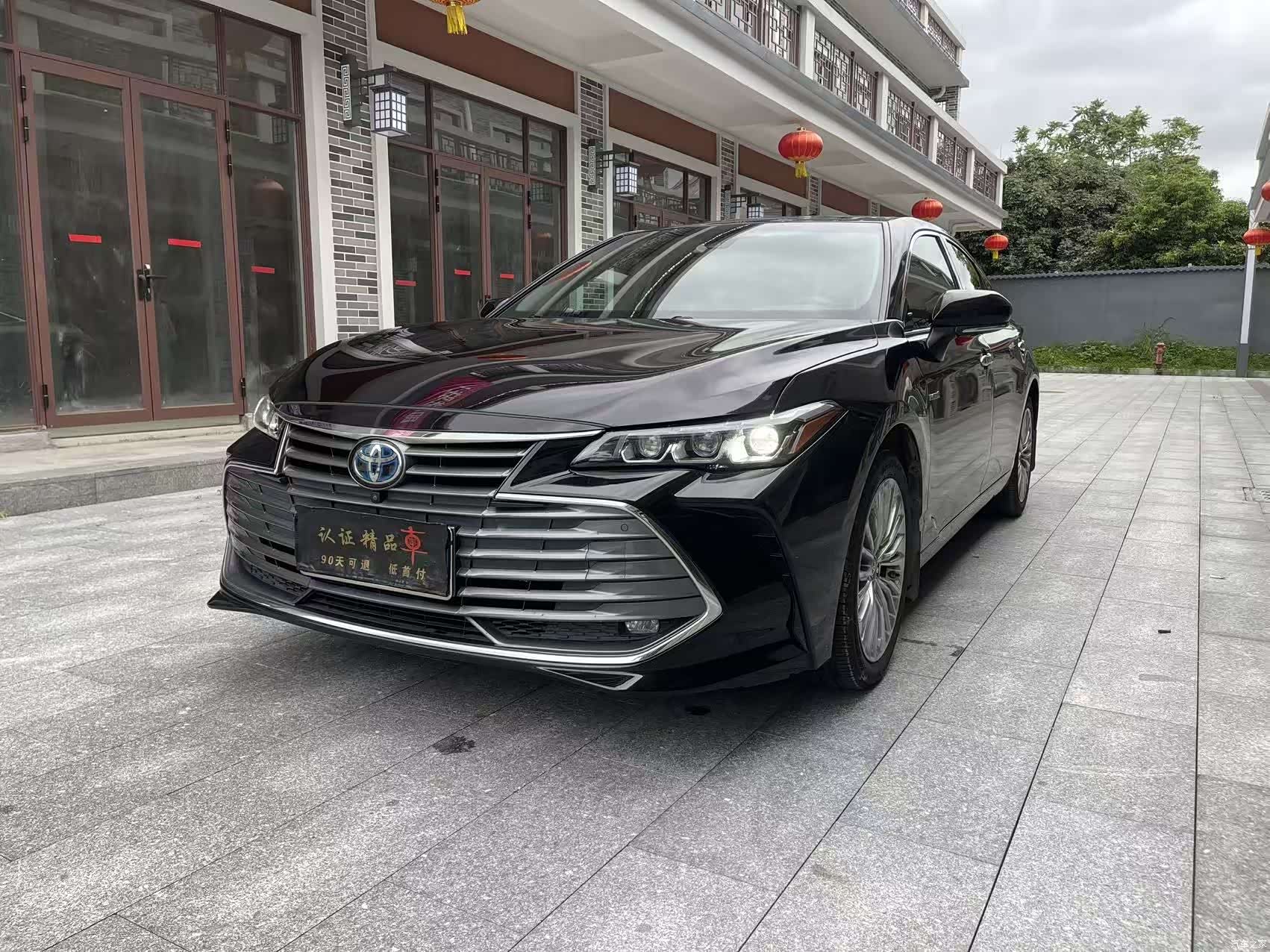 Toyota Avalon