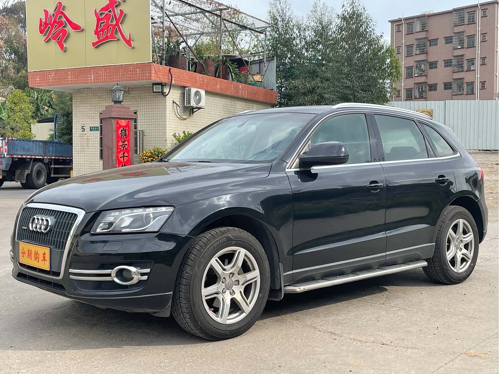 Audi Q5, 2012 3