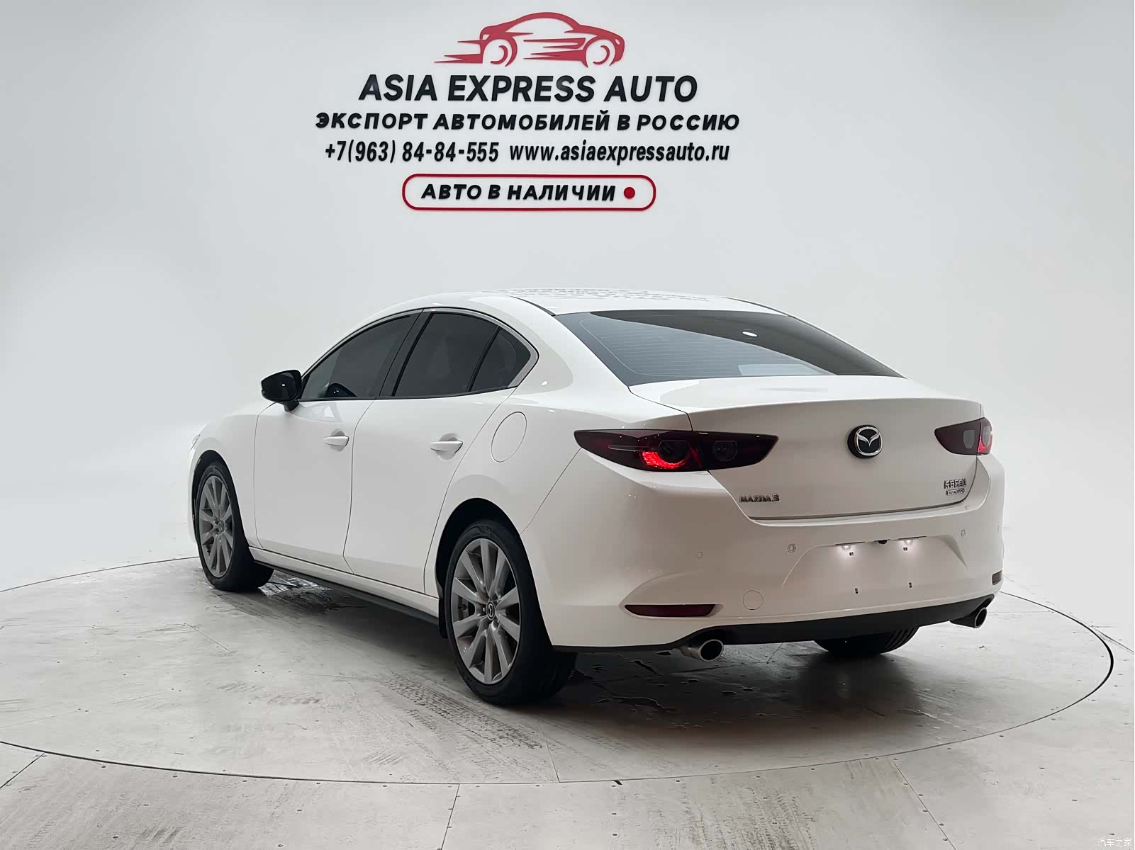Mazda Mazda3, 2022 6