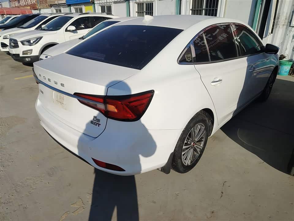 Roewe i5