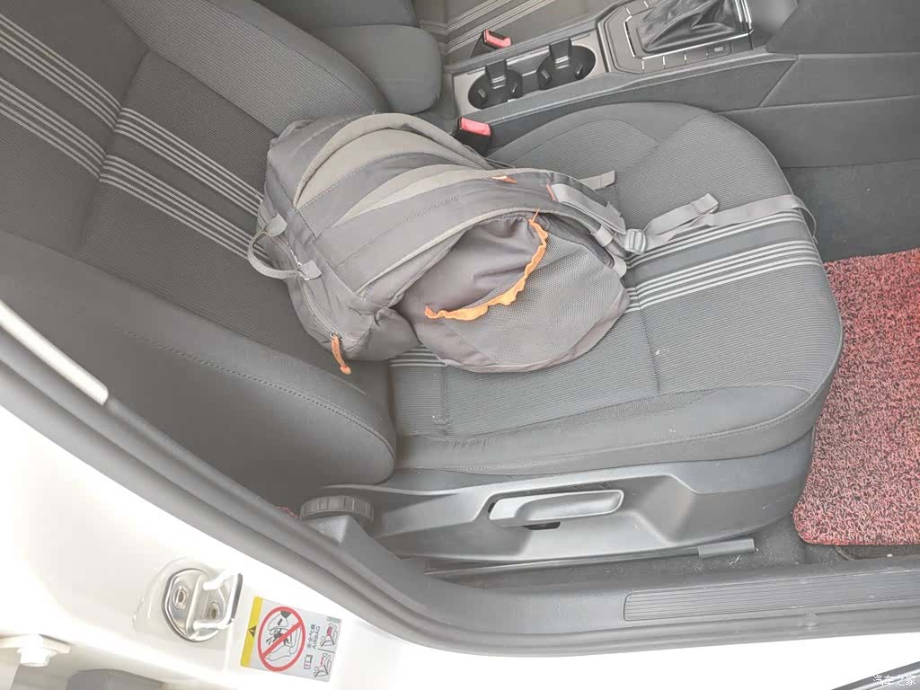 Volkswagen Lamando, 2016 20