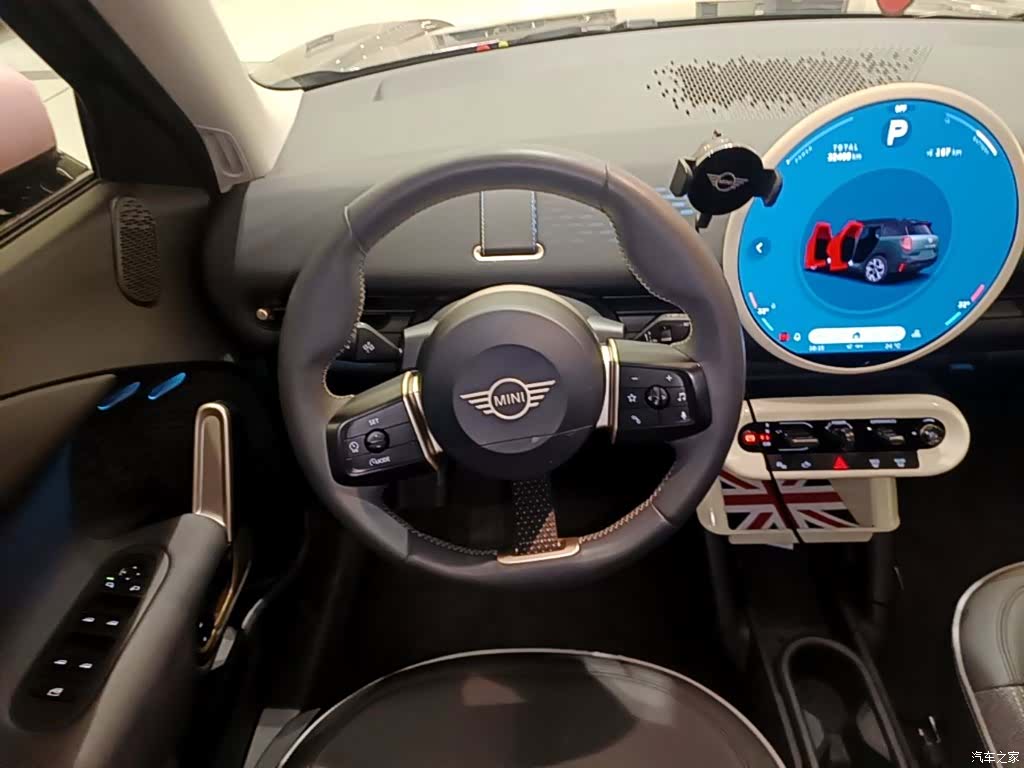 Mini ACEMAN, 2024 11