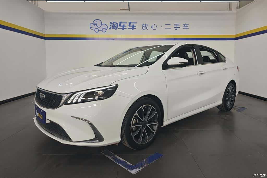 Geely Binray, 2025 1