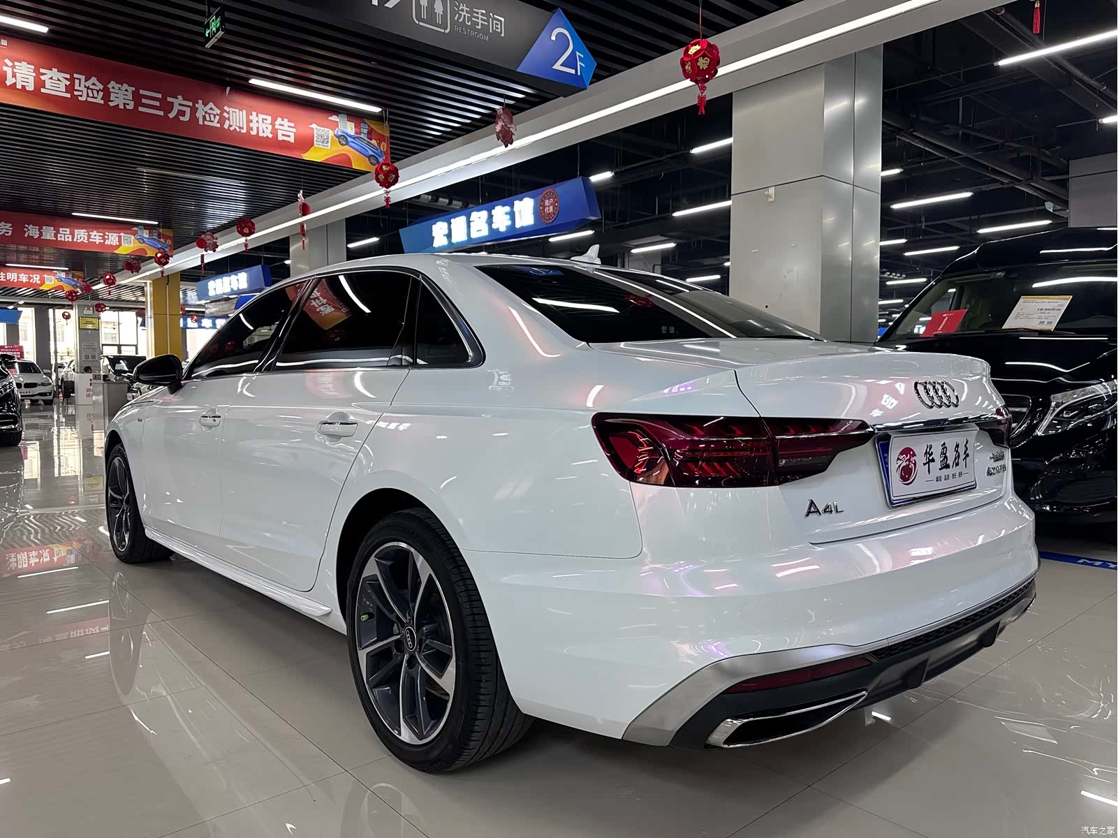 Audi A4L, 2025 7