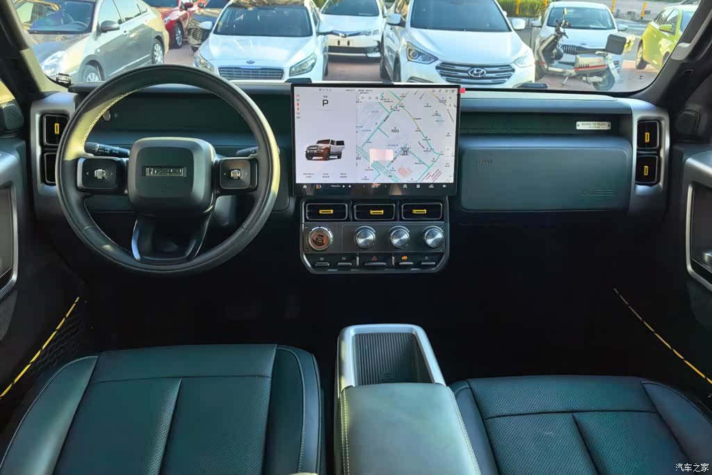Chery V23, 2025 12