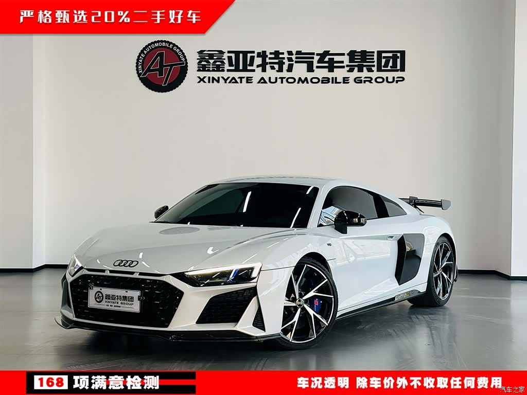 Audi R8, 2023 2