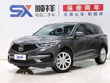 ک��RDX 2019�� 2.0T ������ ��VI