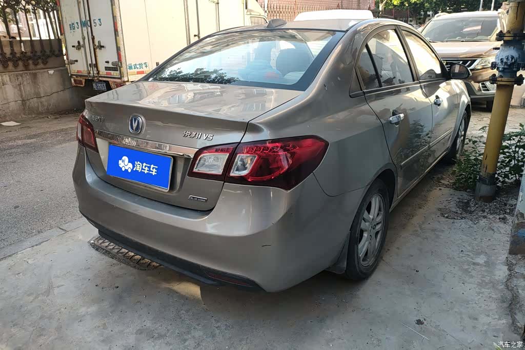 Changan V5, 2014 3