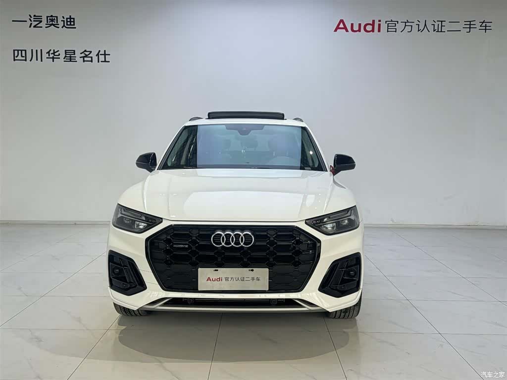 Audi Q5L, 2023 2
