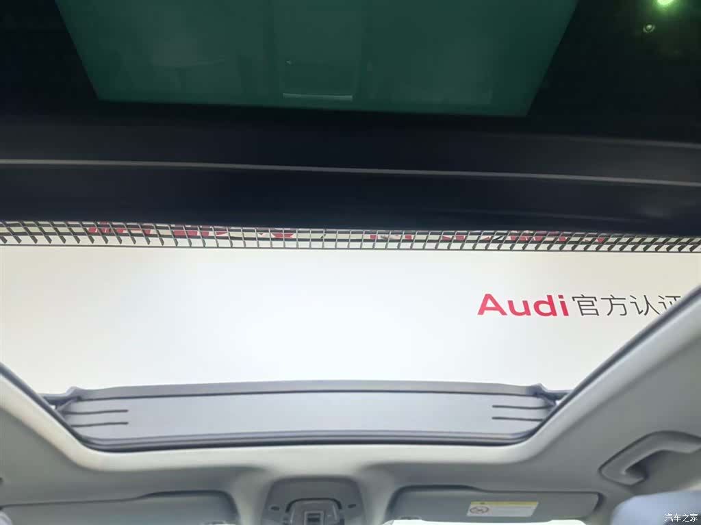 Audi Q5L, 2023 14