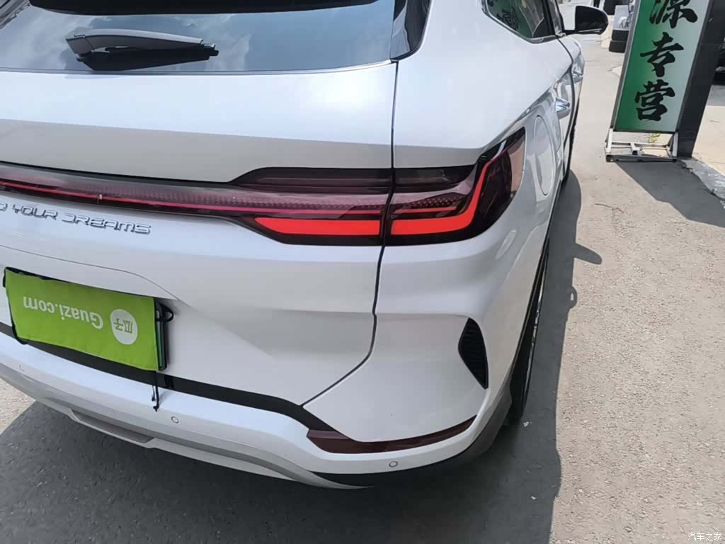BYD Song, 2023 24