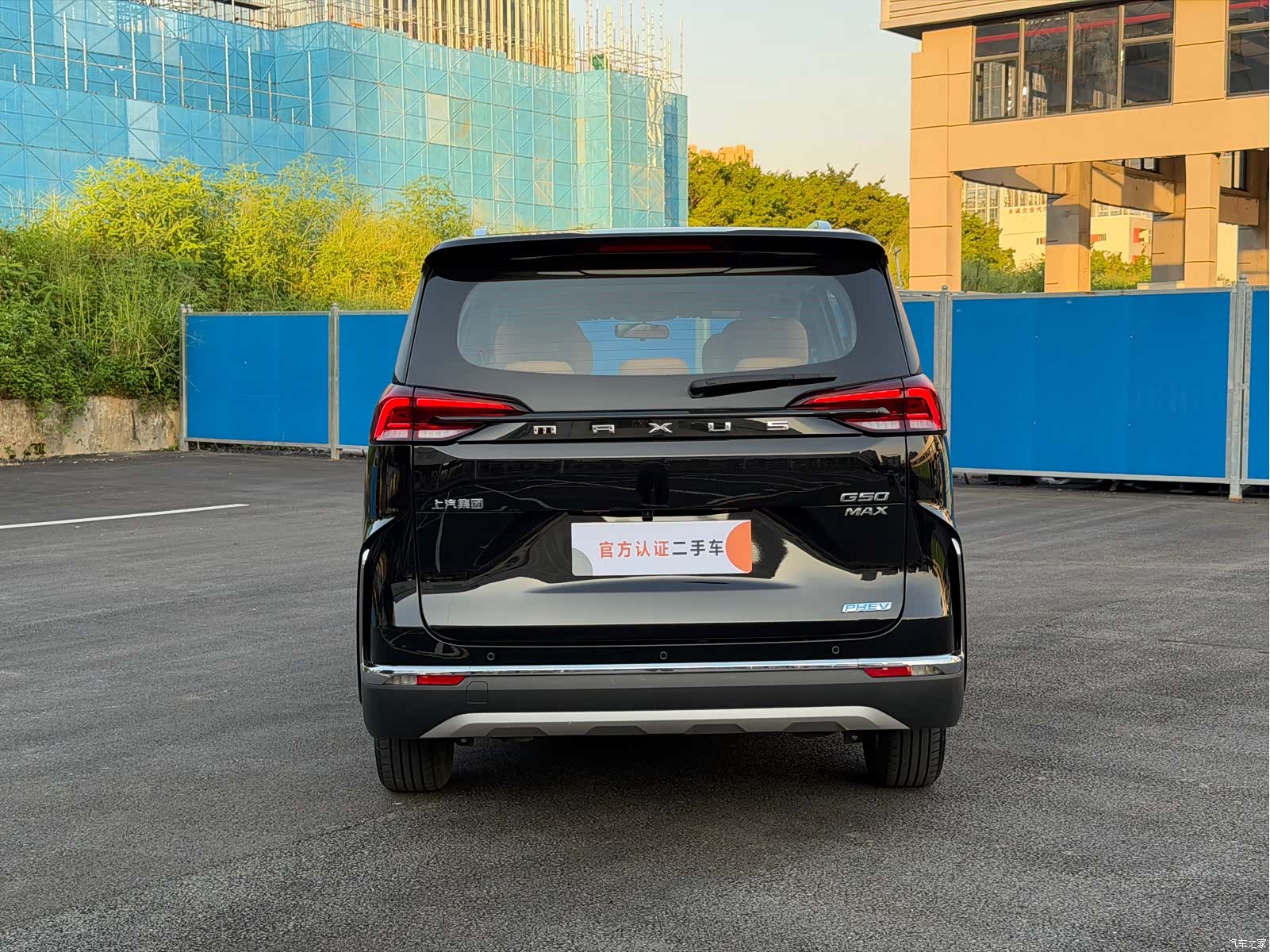 DaTong G50, 2025 11