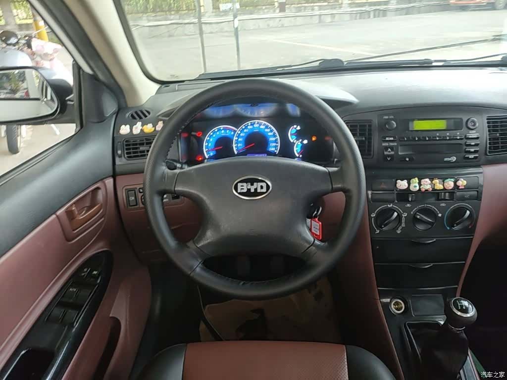 BYD F3, 2018 11