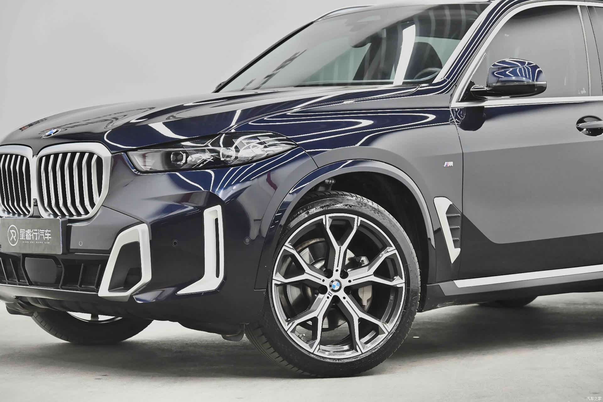 BMW X5, 2024 34