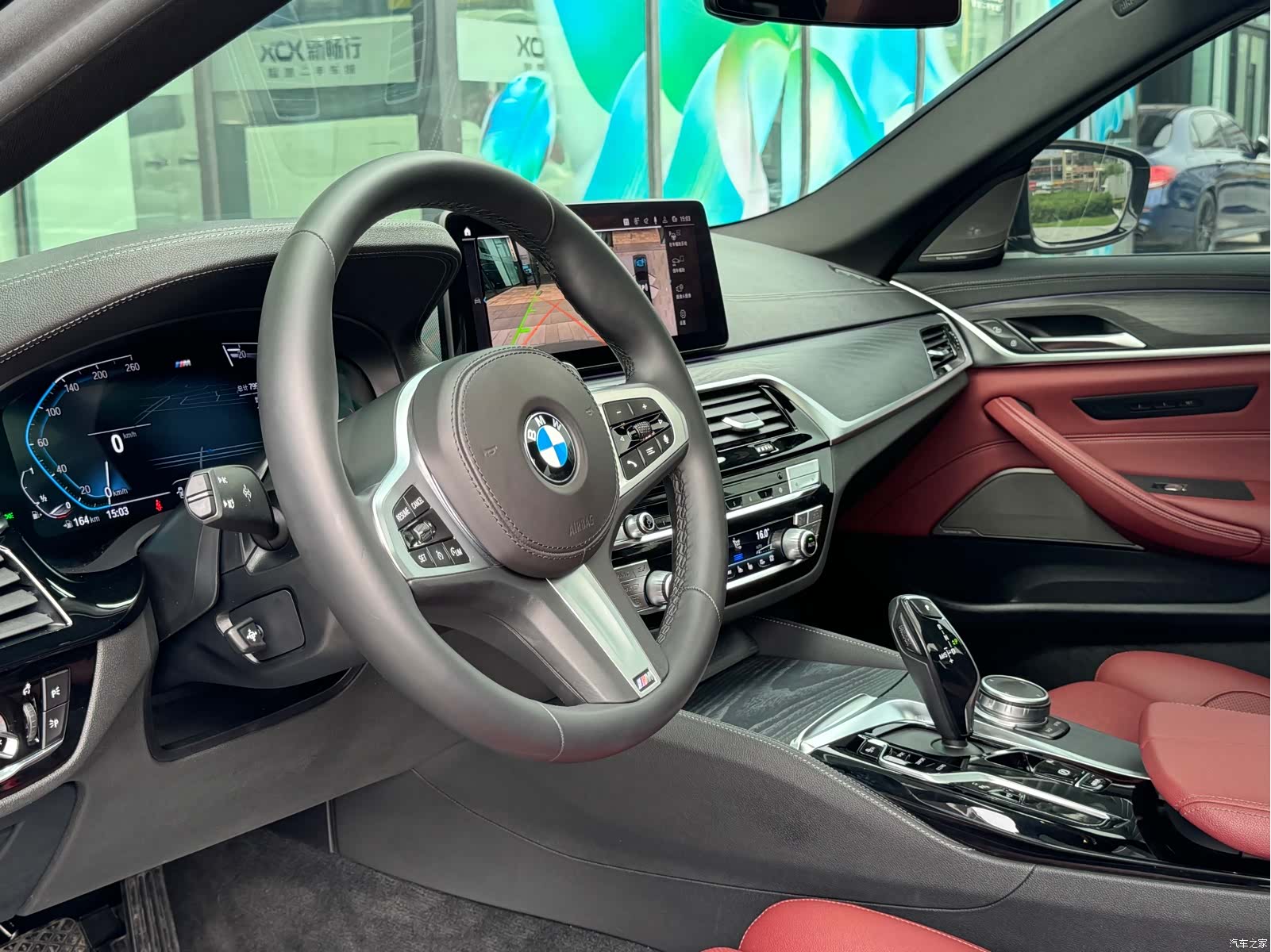 BMW 5 Series, 2021 16