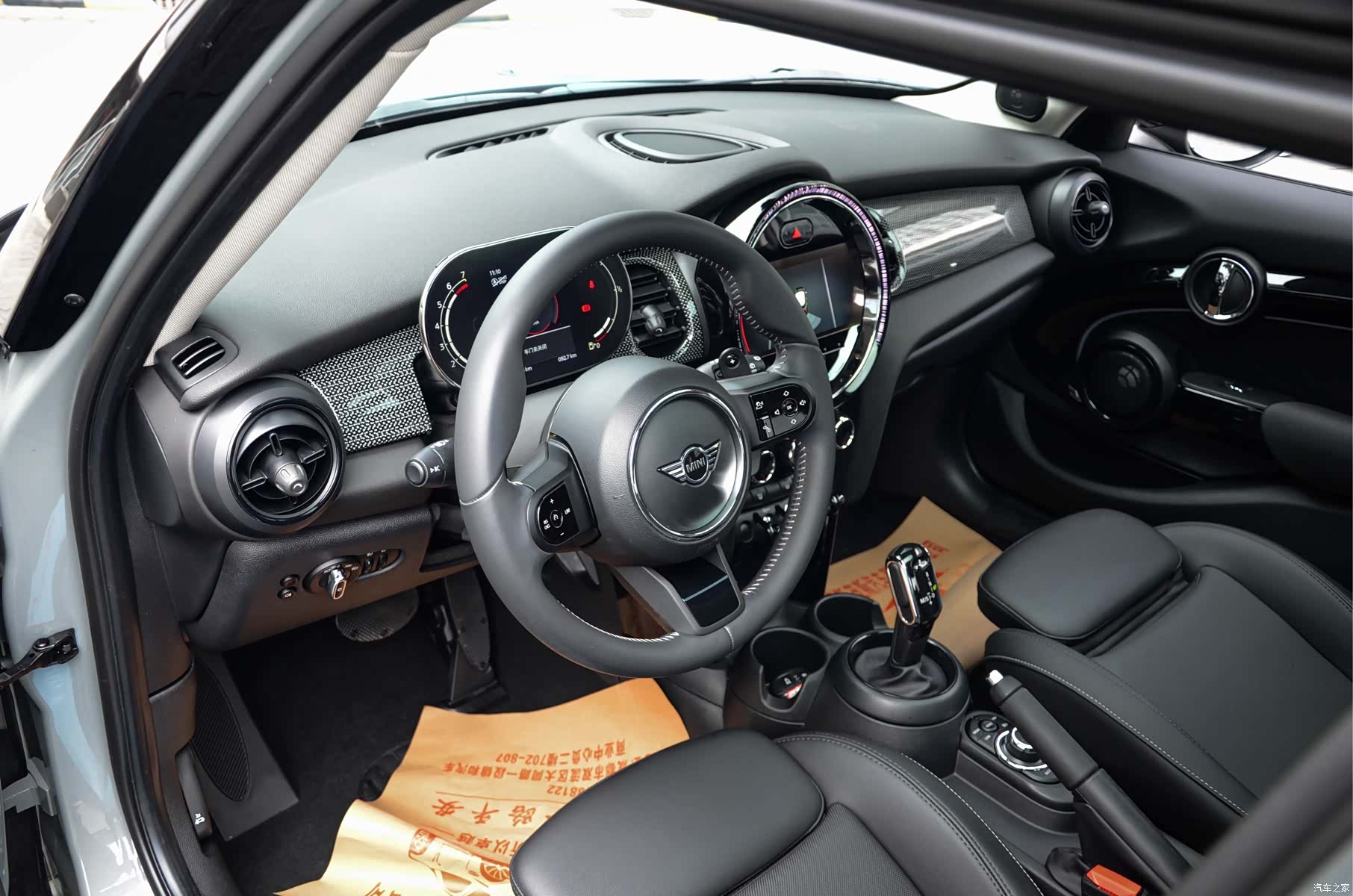 Mini Cooper, 2022 14