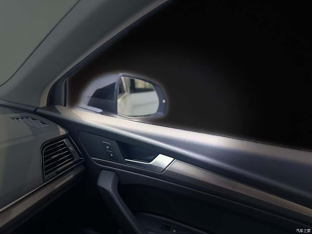 Audi Q5L, 2023 16