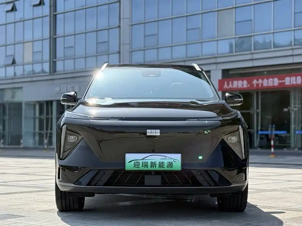 Geely Galaxy Galaxy L7