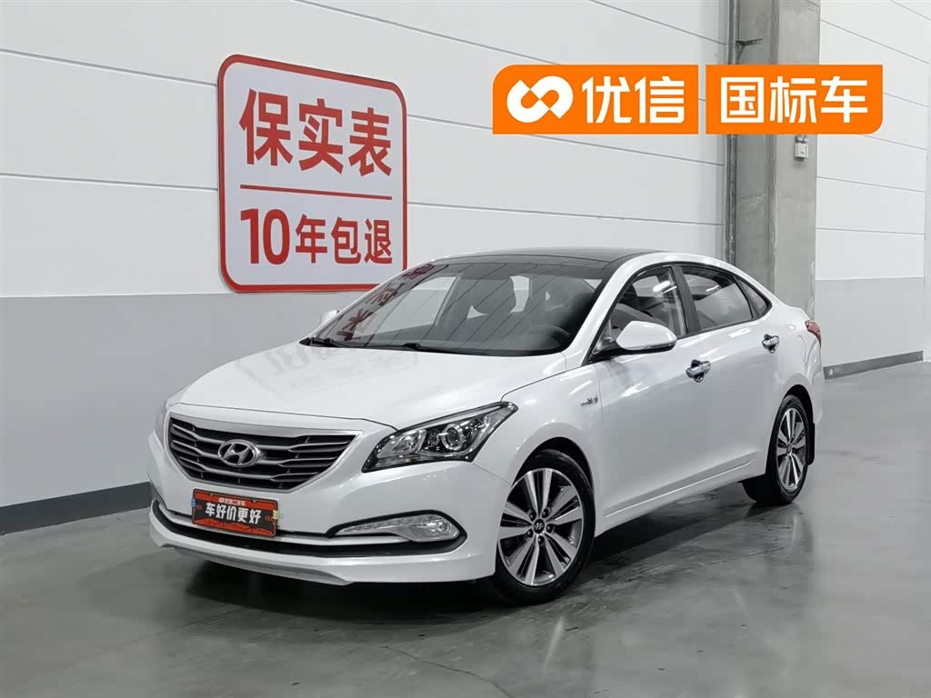 Hyundai Mistra
