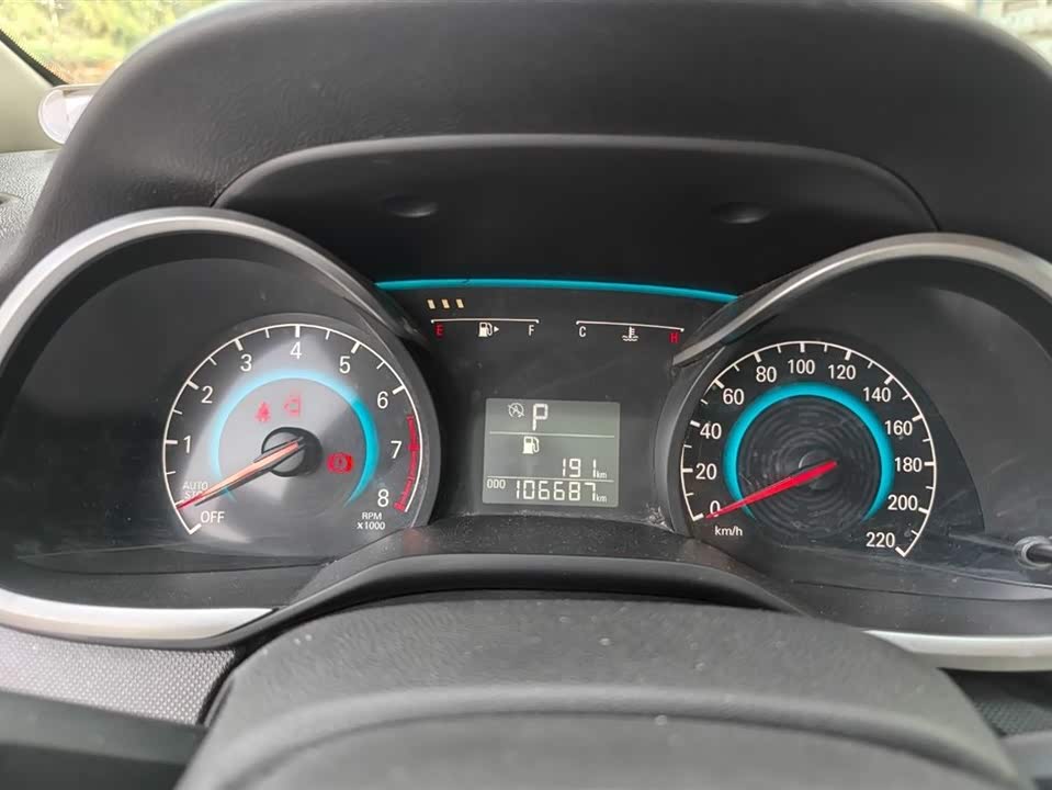 Chevrolet Kovoz Chevrolet Kovoz