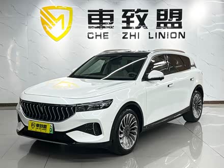 ���������ͼFREE 2021�� ������׼����ר��������װ