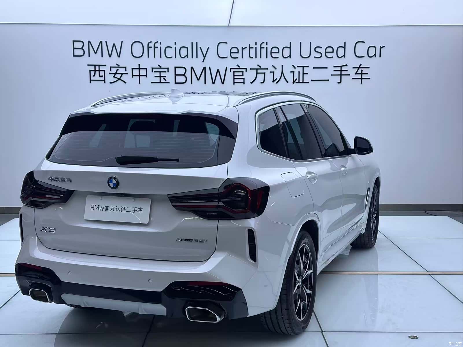 BMW X3, 2023 все фото