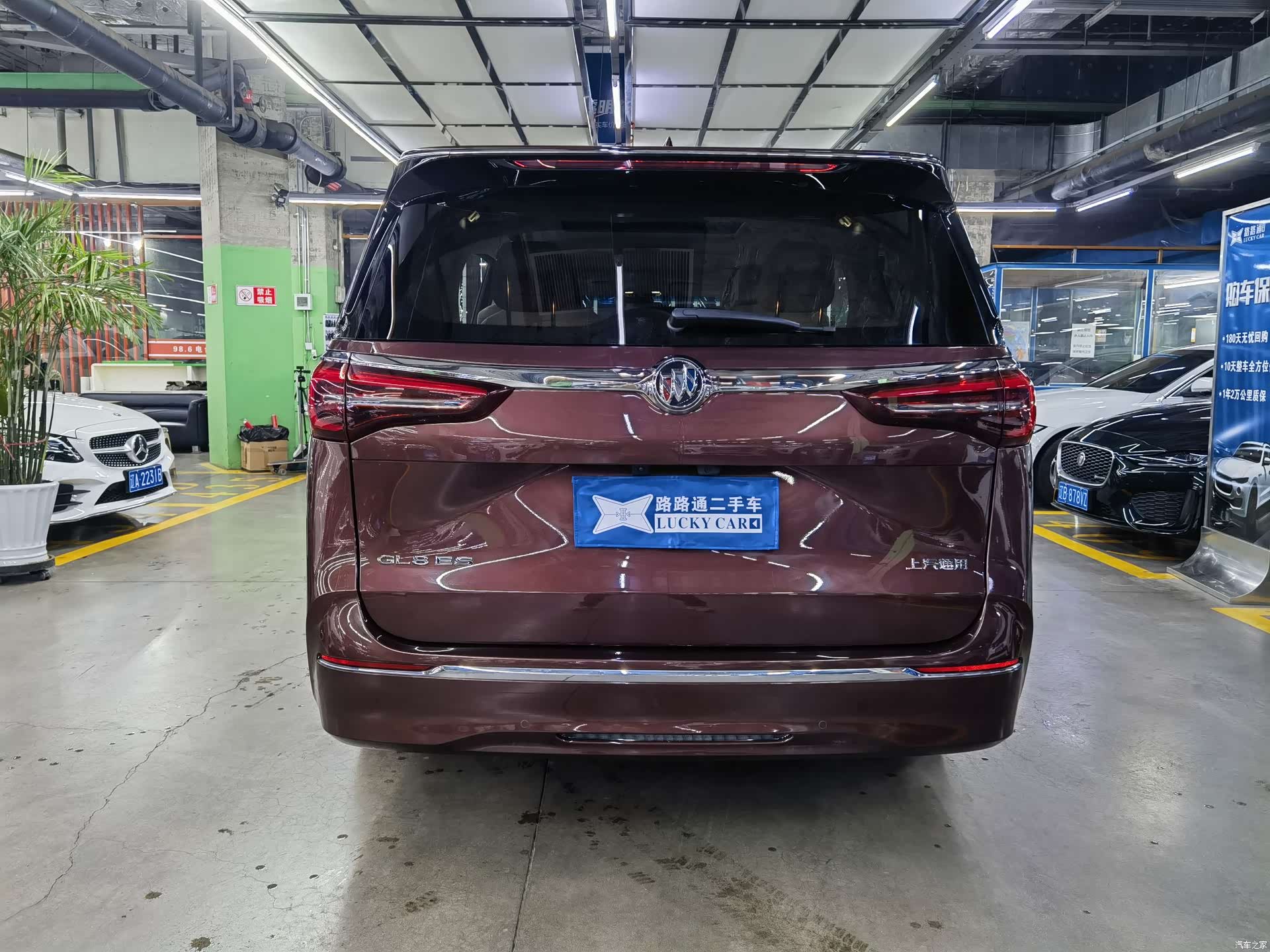 Buick GL8, 2023 все фото