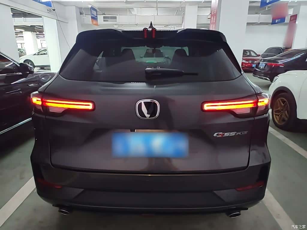 Changan CS55, 2025 6