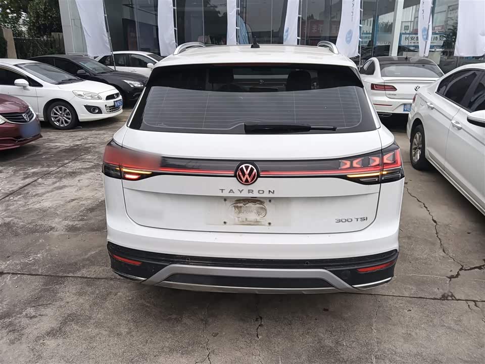 Volkswagen Tanyue