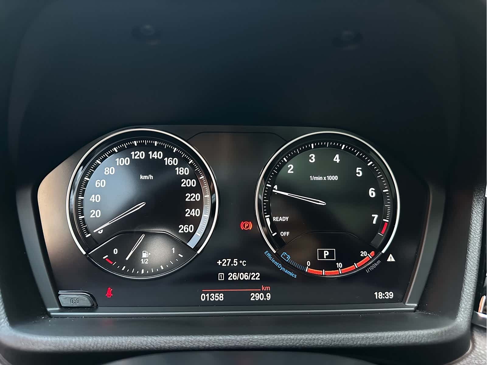 BMW X1, 2023 9