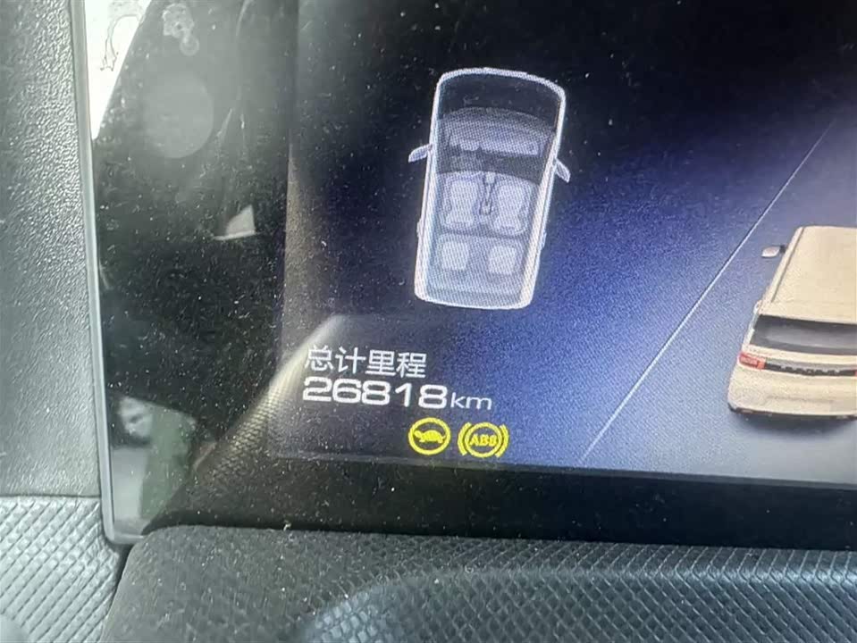 Wuling Hongguang MINIEV Wuling Hongguang MINIEV