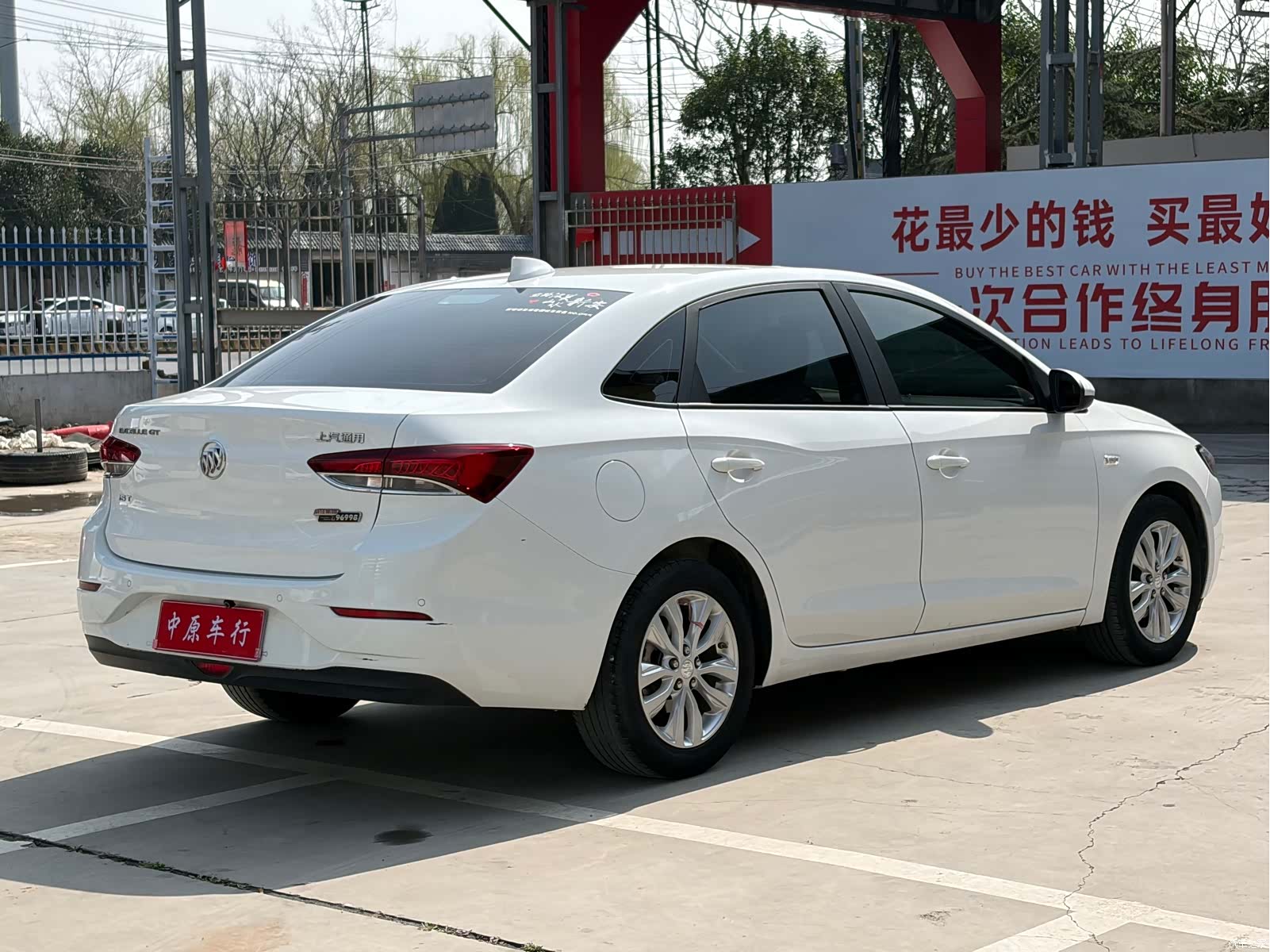 Buick V, 2018 17