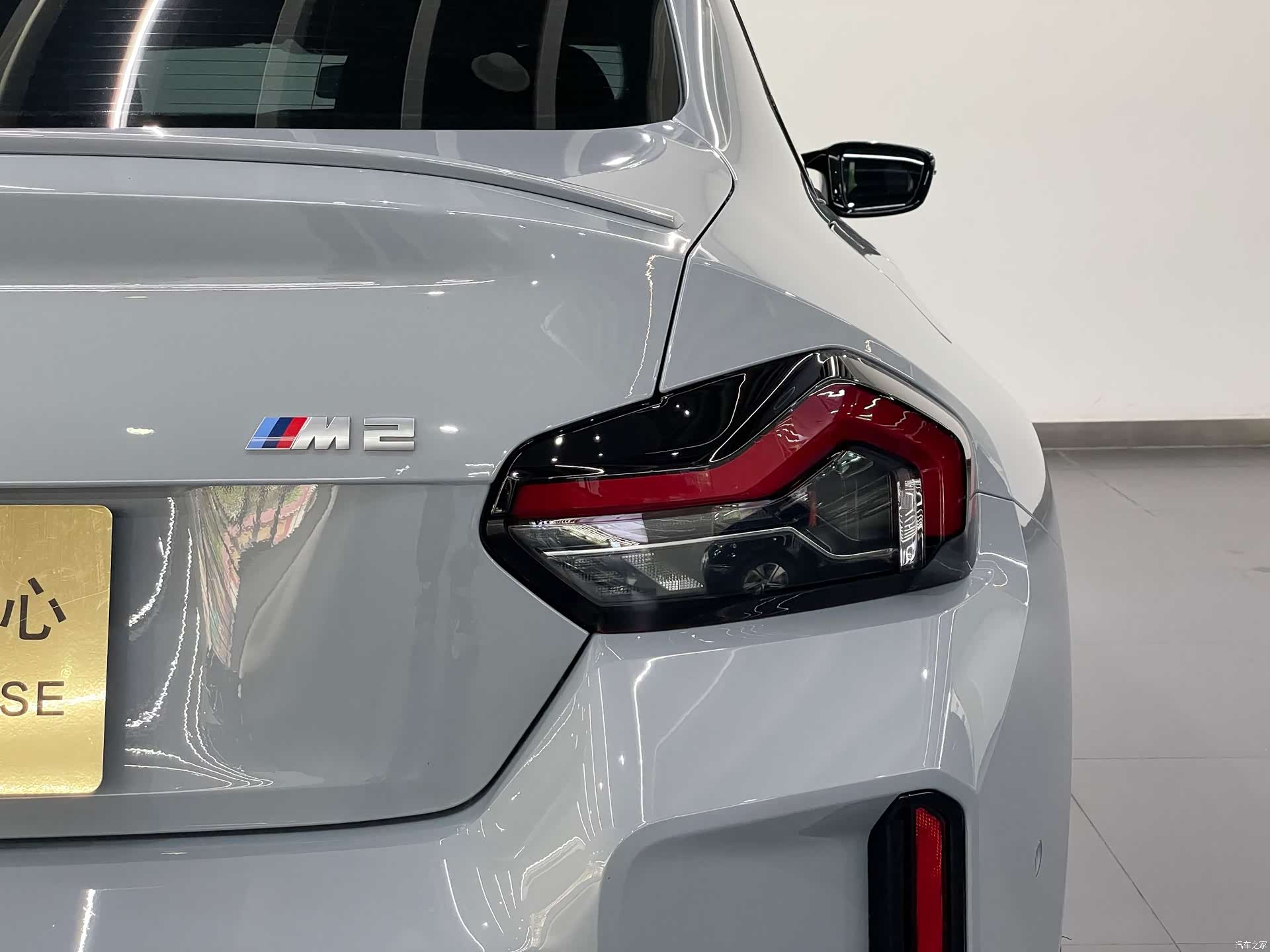 BMW M2, 2023 7