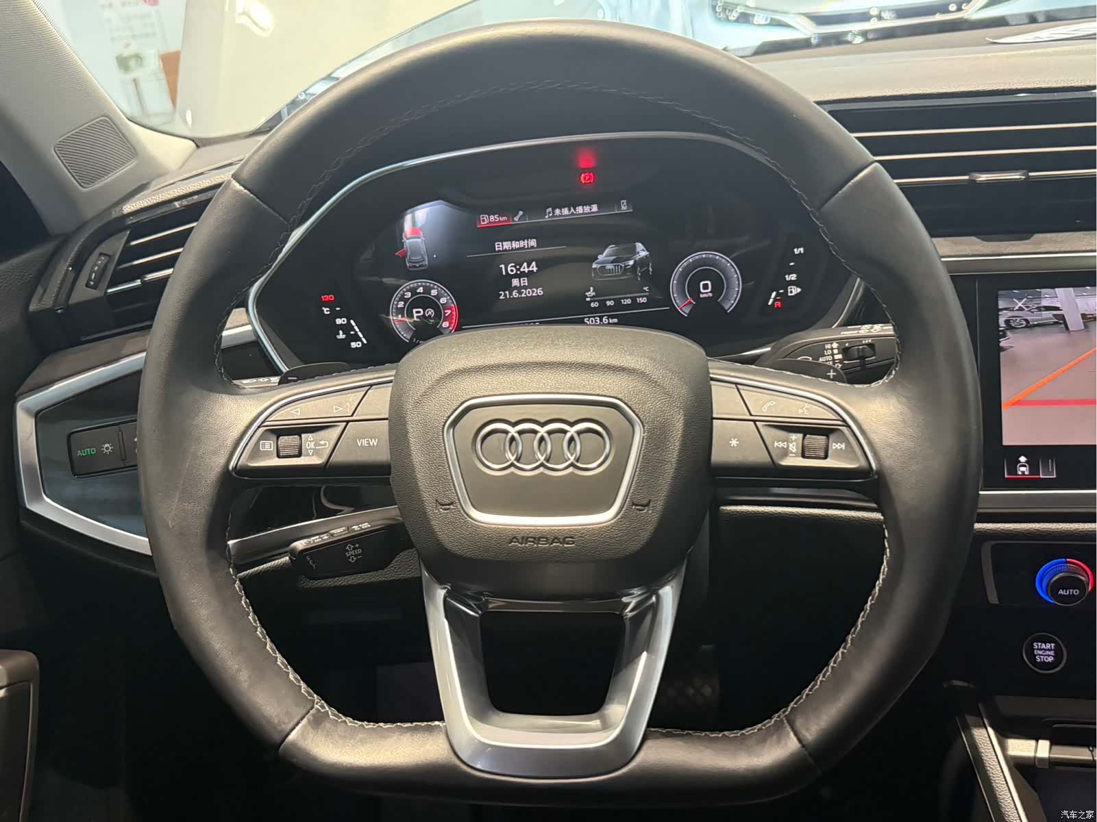 Audi Q3, 2023 11