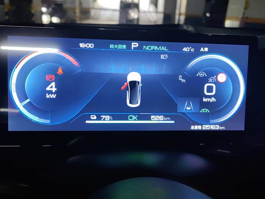 BYD seal