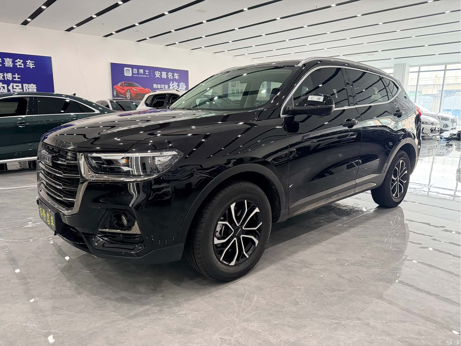 Haval H6, 2022 1