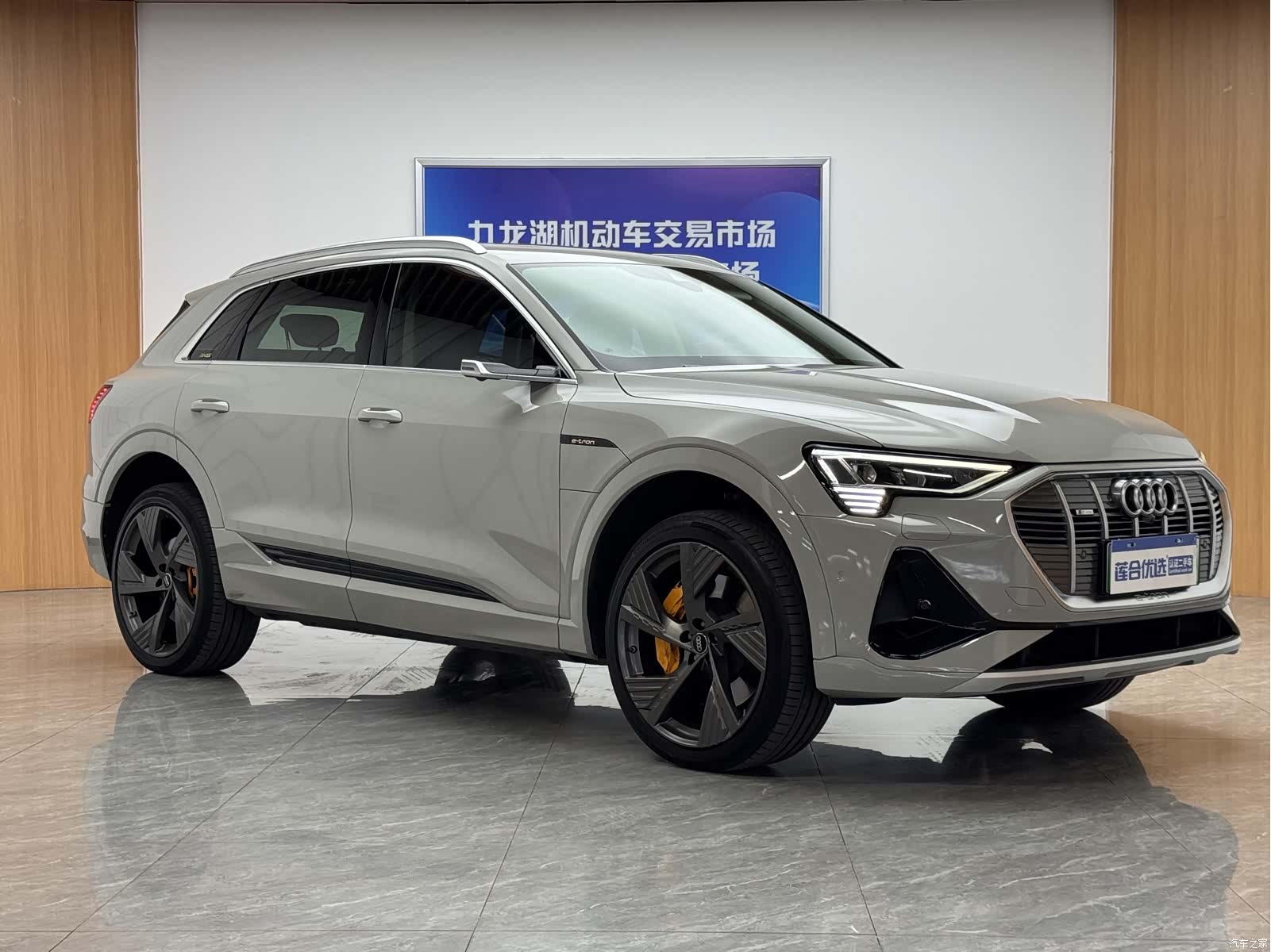 Audi e-tron, 2021 3