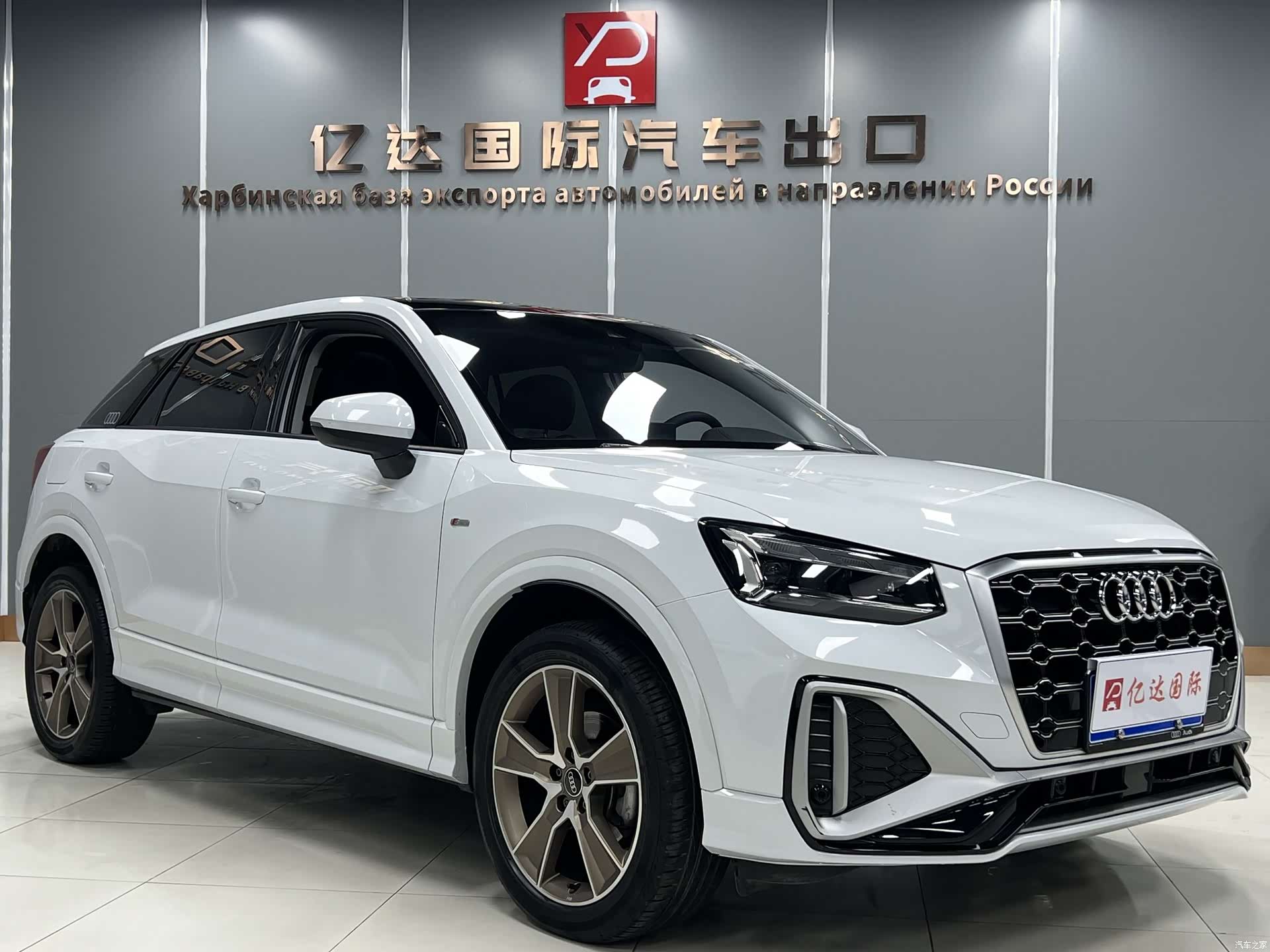 Audi Q2L, 2022 3