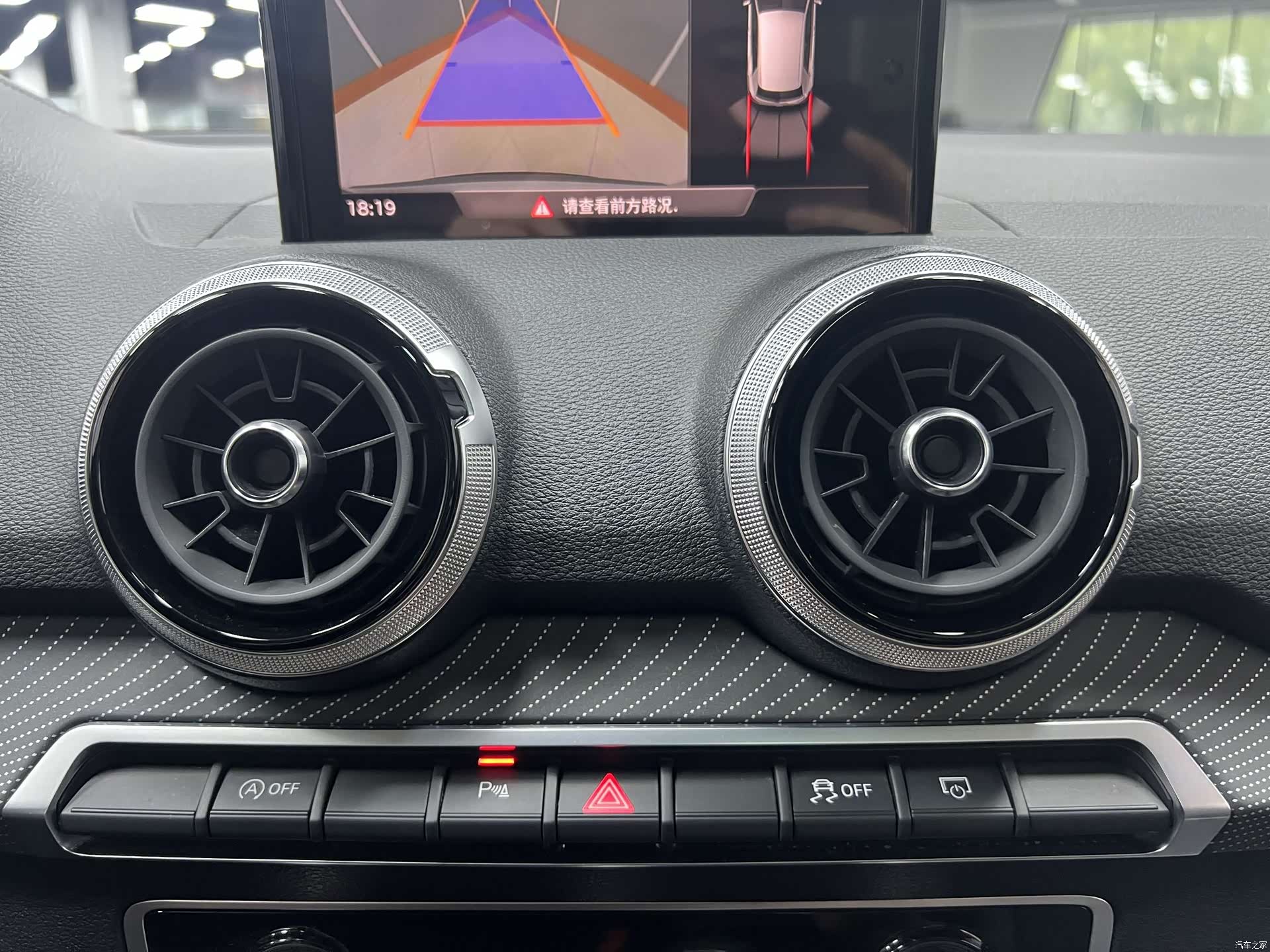 Audi Q2L, 2022 14