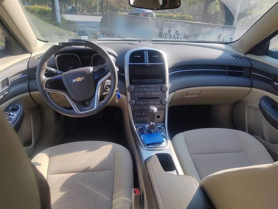 Chevrolet Mai Ruibao