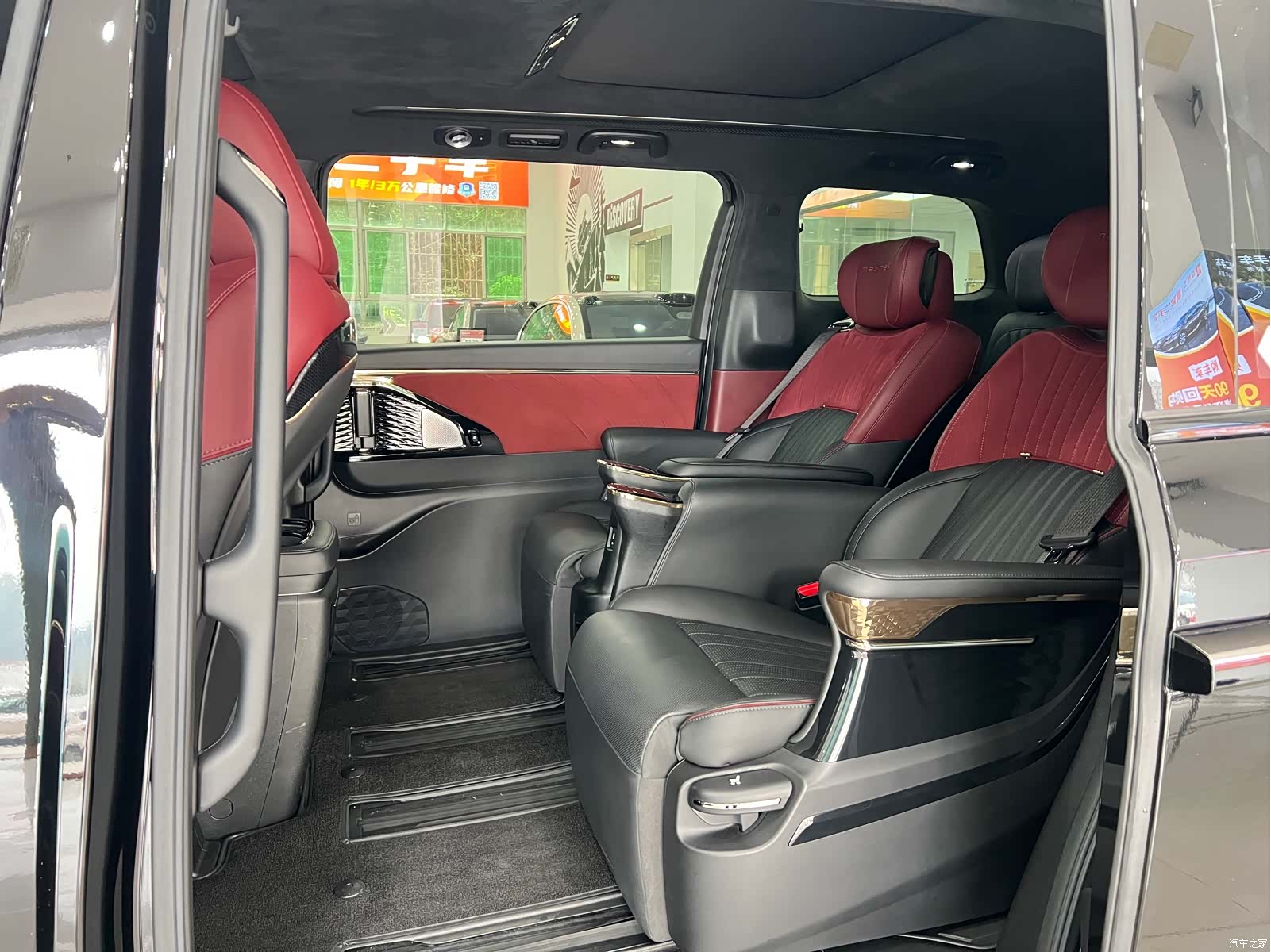 Trumpchi M8, 2023 9