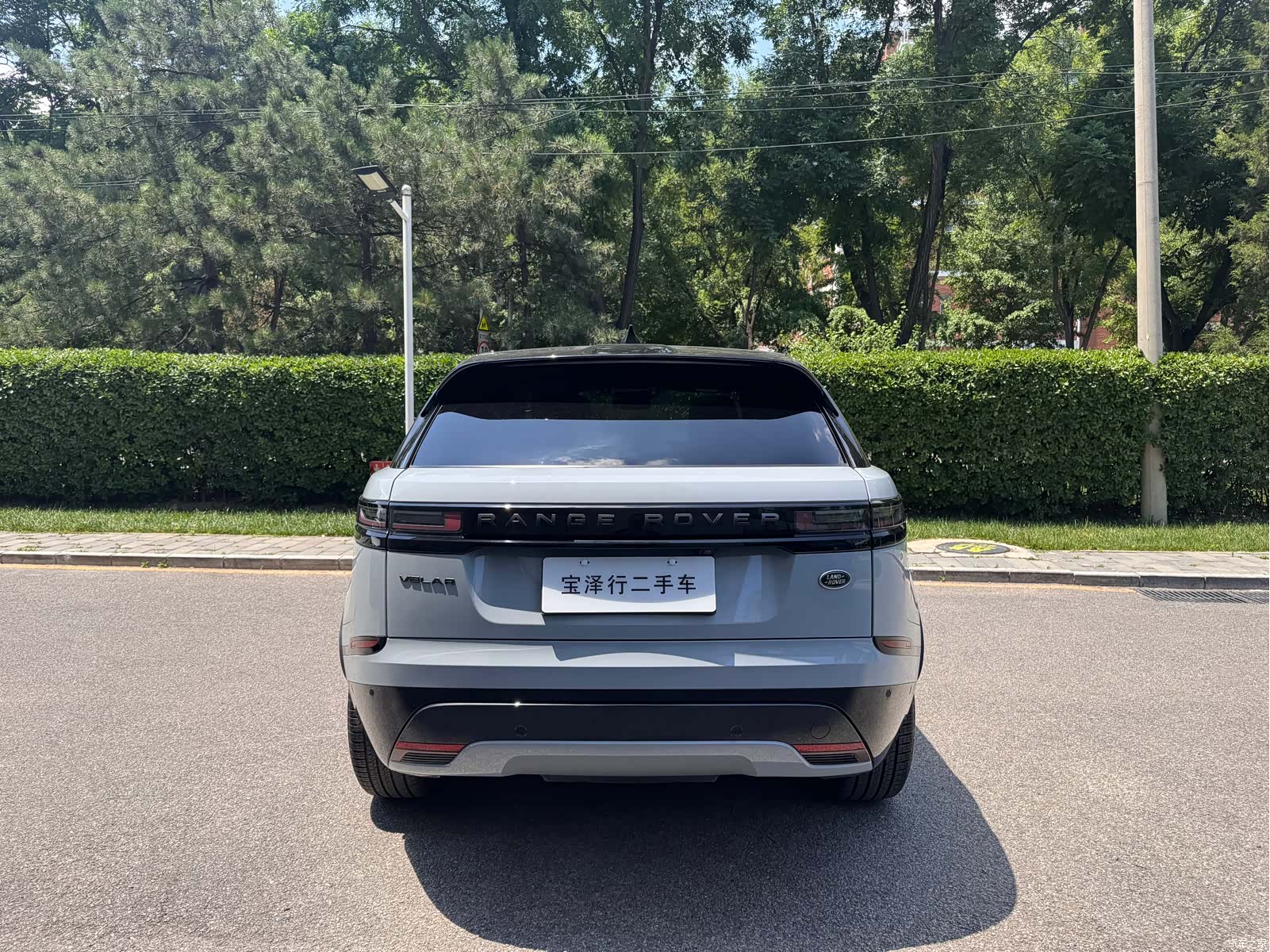 Land Rover Range Rover, 2023 4