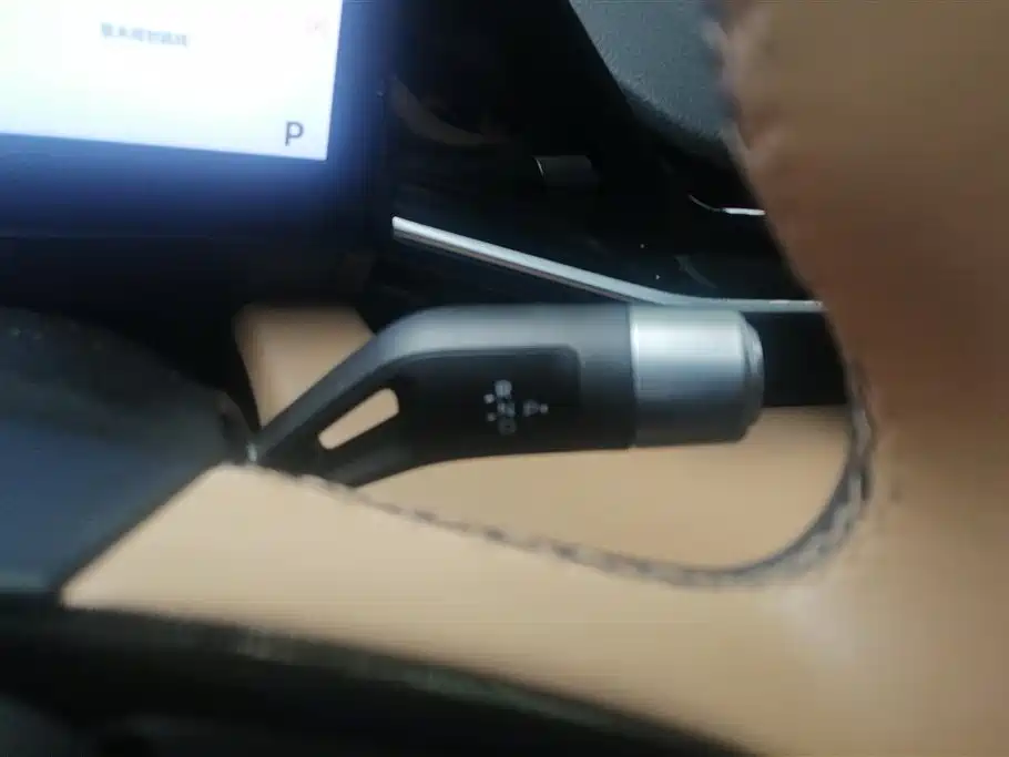 Geely Galaxy Galaxy L6