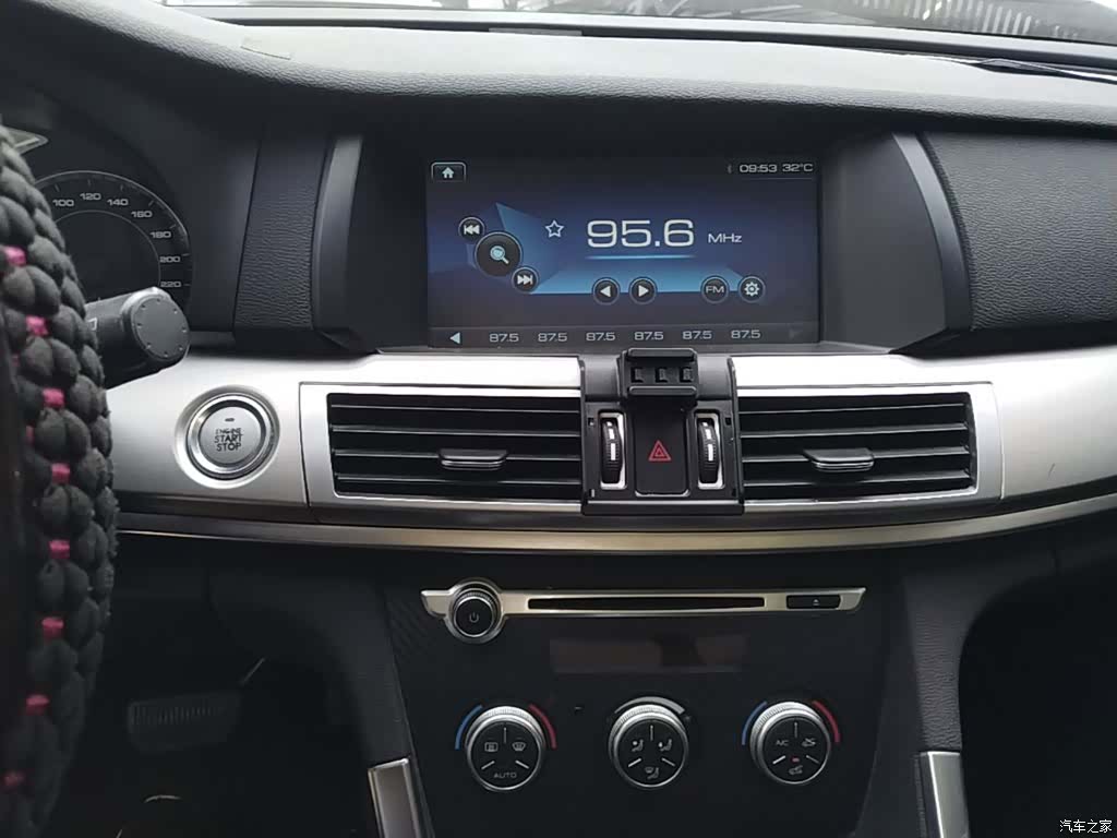 Haval H7, 2017 13