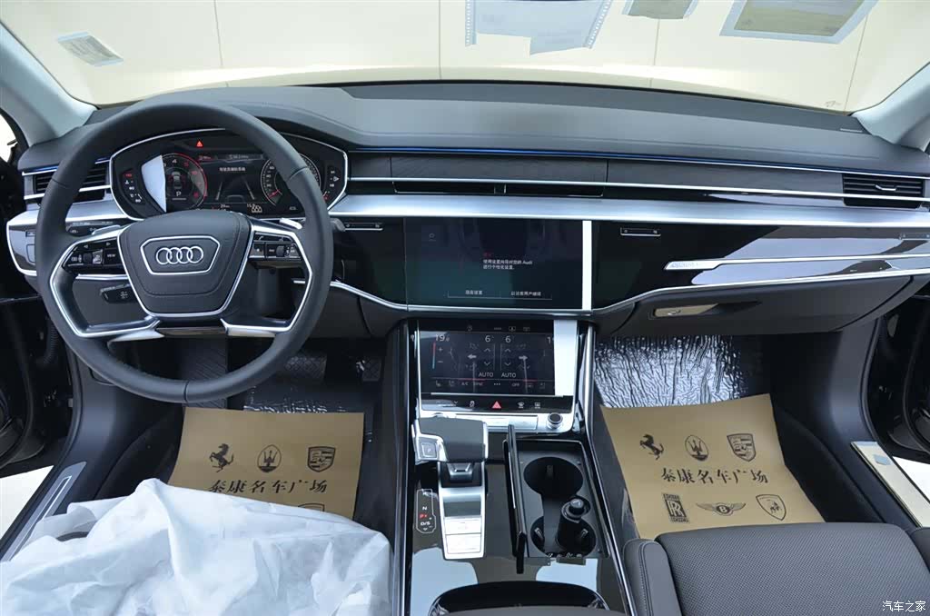 Audi A8L, 2025 6