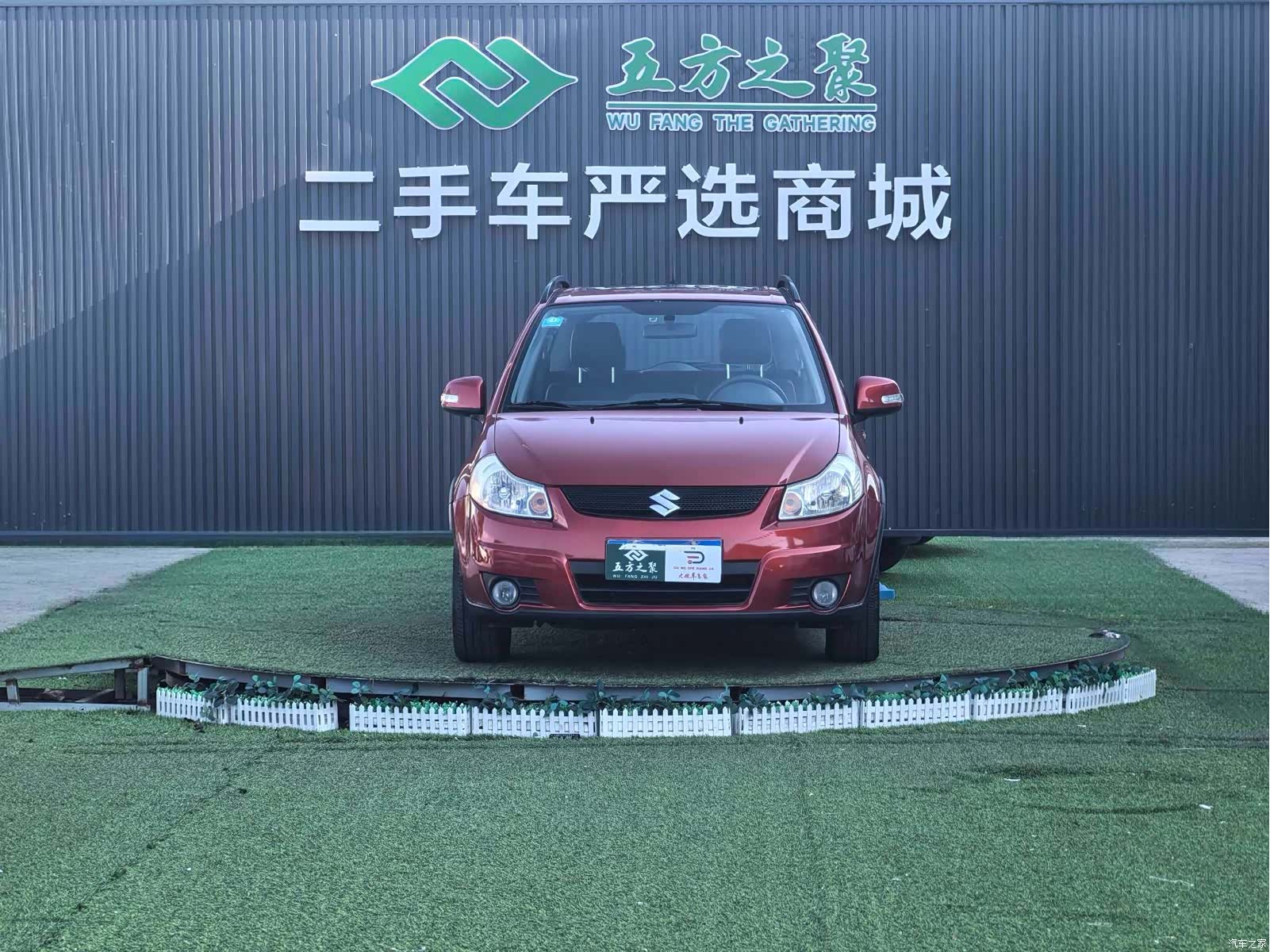 Changan SX4, 2010 2