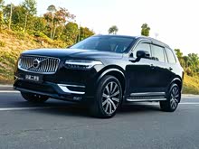 �ֶ���XC90 2020�� T5 ���к����� 5��