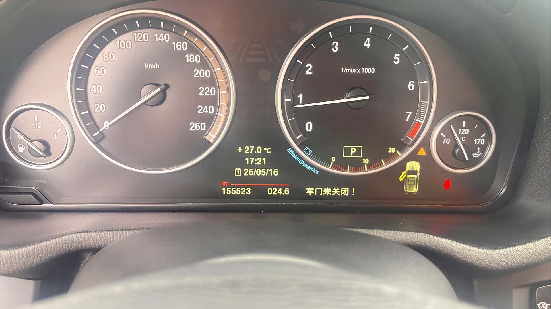 BMW X3, 2014 15