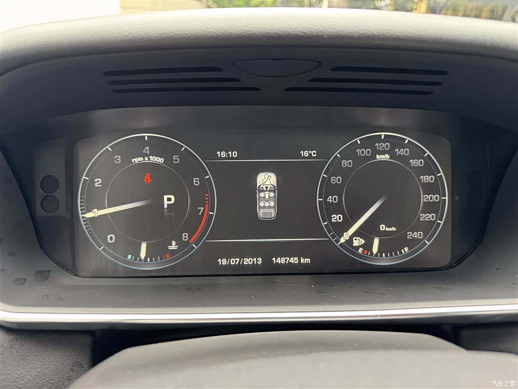 Land Rover Range Rover, 2015 18